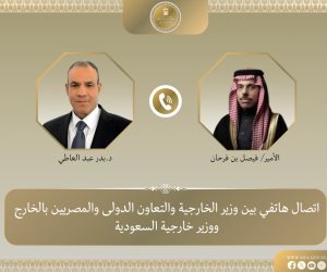 وزير الخارجية يبحث هاتفياً مع نظيره السعودي مستجدات الأوضاع الإقليمية والعلاقات الثنائية