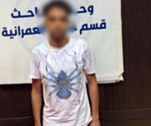 ضبط متهم أدار صفحة للترويج لبيع المواد المخدرة عبر مواقع التواصل في الجيزة