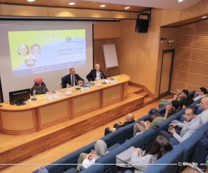 "تحولات النظام العالمي.. آسيا الجديدة نموذجًا" على هامش معرض مكتبة الإسكندرية للكتاب 