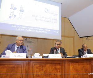 مكتبة الإسكندرية تطلق مشروع "التراث المعزز" في معرض الإسكندرية الدولي للكتاب بدورته الـ 21
