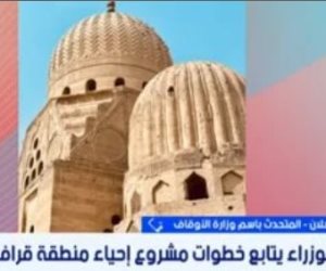 تفاصيل مشروع "قرافة السيوطي" وتطويرها لأكبر تجمع جنائزي بالعالم
