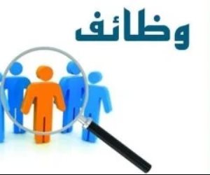 مطلوب شيفات وحلوانية .. «العمل» تعلن وظائف بالأغذية برواتب تصل لـ9700 جنيها