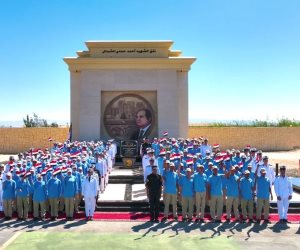تحت رعاية السيد رئيس الجمهورية.. "الداخلية" تنظم الملتقى العاشر لشباب المناطق الحضرية "جيل جديد" بجنوب سيناء