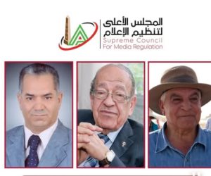 «الأعلى للإعلام» يحسم شكوى زاهي حواس والدماطي ضد وسيم السيسي ويؤكد: حرية الرأي لا تُغني عن الدليل العلمي