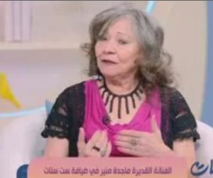 ماجدة منير: سجن النسا نقطة تحول في مشواري.. وعدت للمسرح بعد غياب 15 عاما