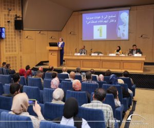 مناقشة «مدى تأثير الذكاء الاصطناعي على البصمات الصوتية والحسية» في ندوة بمكتبة الإسكندرية