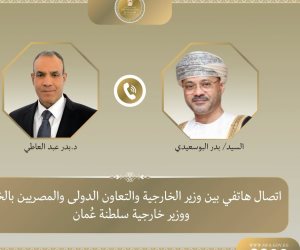 وزير الخارجية يبحث هاتفياً مع نظيره العُماني تطورات الأوضاع الإقليمية
