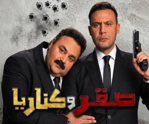بعد صقر وكناريا.. محمد إمام يستعد لفيلمين دفعة واحدة