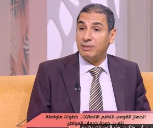 القومي للاتصالات يطلق "اطمن" و"اطمن على الآخر" لحماية الأطفال من مخاطر الإنترنت مجانًا