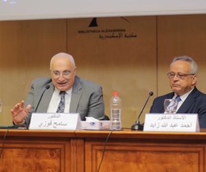 تكريم الحاصلين على جوائز الدولة في مكتبة الإسكندرية 