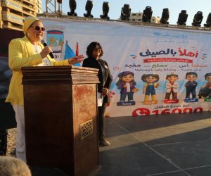 رئيسة المجلس القومي للطفولة" و"محافظ الإسكندرية" يطلقان حملة "أهلاً بالصيف"