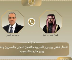 وزير الخارجية يبحث مع نظيره السعودي مستجدات الأوضاع الإقليمية وجهود خفض التصعيد في المنطقة