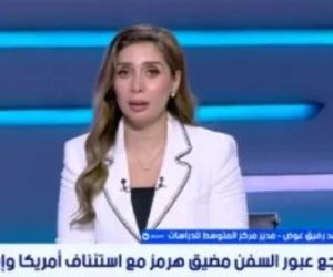 خبير: العالم يعيش ضغوطاً تضخمية بعد ارتفاع أسعار النفط إلى 90 دولارا