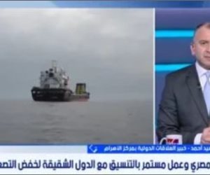 خبير: اعتداءات إيران ضد الخليج انتهاك للقوانين والمواثيق الدولية 