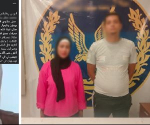 الداخلية تكشف حقيقة فيديو متداول لسيدة اتهمت زوجها بتجارة المخدرات: ادعاءات كاذبة لزيادة المشاهدات