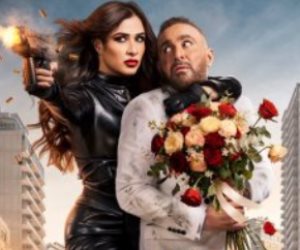 "خلي بالك من نفسك" ينطلق في دور العرض اليوم.. قصة أكشن كوميدي تجمع أحمد السقا وياسمين عبد العزيز