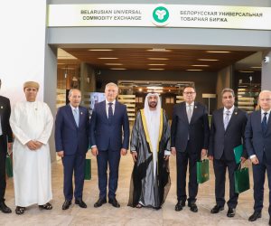 رئيس البرلمان العربي يبحث مع قيادة بورصة السلع البيلاروسية العالمية آليات فتح آفاق جديدة للتجارة والاستثمار بين بيلاروس والدول العربية