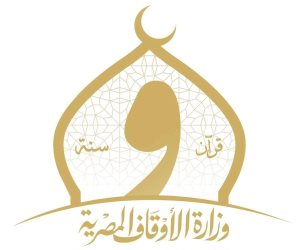 وزير الأوقاف يجدد تكليف محمد طلعت البيطار مديرًا عامًا للشئون الإدارية بالوزارة