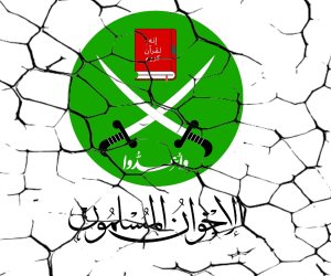 تحت مظلة العمل الخيري.. كيف تحولت كندا إلى ساحة جديدة لتنظيم الإخوان الإرهابي؟