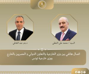 وزيرا الخارجية المصرى والتونسي يبحثان العلاقات الثنائية والتطورات الاقليمية 