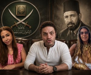 من أزمة "صهر البنا" مع "الأخوات" إلى إباحية "هايدي زيدان".. "تحالف المنصات" يفضح ازدواجية خطاب الإخوان؟