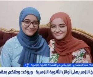 الأولى بالثانوية الأزهرية أدبى : حفظ القرآن سر تفوقى واتصال شيخ الأزهر فاجأنى