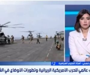 أستاذ علوم سياسية لإكسترا نيوز: جهود مصرية مكثفة لاحتواء التصعيد بالمنطقة