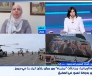 أستاذ علوم سياسية: مضيق هرمز ورقة الضغط الأقوى فى المواجهة بين إيران وأمريكا