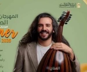 مساء اليوم .. سعد العود يحيى حفلاً فى المهرجان الصيفى للأوبرا بروائع الطرب العربى