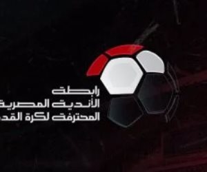 انطلاق انتخابات رابطة الأندية.. غياب الأهلي والزمالك يتصدر المشهد