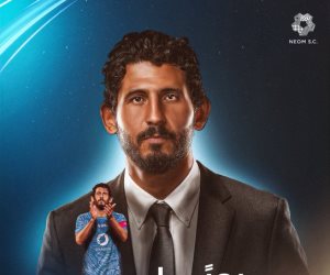أحمد حجازي يبدأ مشواره الإداري مع نادي نيوم السعودى وتعيينه مساعدًا للمدير الرياضى