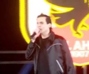 أمير عيد يفاجئ جماهير الأهلى: أغنية جديدة فى الطريق.. وحب الأحمر بدأ من والدى
