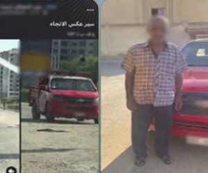 ضبط سائق "نقل" لسيره عكس الاتجاه بأحد الطرق في القاهرة