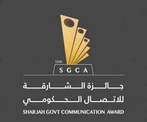"جائزة الشارقة للاتصال الحكومي" تدعو الجهات المختلفة إلى إبراز تجاربها في تمكين الشباب
