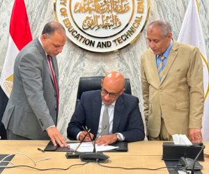 الآن.. احصل على نتيجة الثانوية العامة 2026 برقم الجلوس