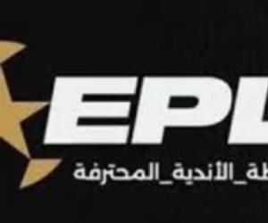 «رابطة الأندية»: 5 أغسطس موعد إجراء قرعة دوري ORA للموسم الجديد