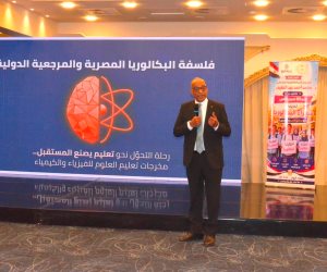 التعليم تواصل تدريب المعلمين على نظام البكالوريا المصرية على مستوى الجمهورية