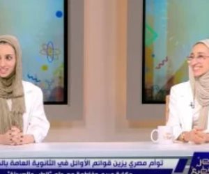 التوأم فاطمة ومريم أوائل الثانوية العامة بالكويت تكشفان لـ مصر تستطيع سر تفوقهما