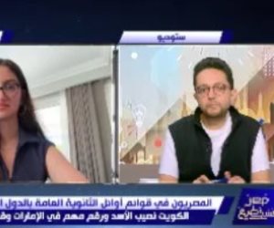 ملك زيدان الأولى على الثانوية بالكويت: حصلت على 100% بجميع مراحل الدراسة
