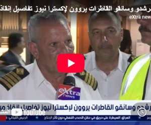 أبطال ميناء دمياط يروون تفاصيل الساعات الحاسمة لإنقاذ سفن الغاز.. فيديو
