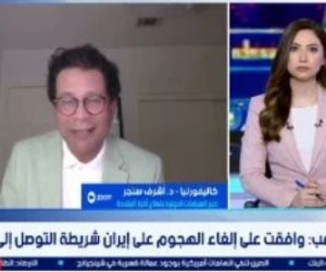 خبير سياسي: لا اختراق حقيقيا في المفاوضات.. وترامب يواصل سياسة الضغط ضد إيران