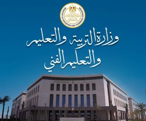 وزارة التربية والتعليم تعلن فتح باب التقدم إلكترونيًا لمدارس المتفوقين للعلوم والتكنولوجيا (STEM) ومدرسة المتفوقين الثانوية بعين شمس