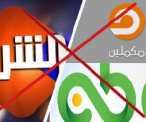 كيف تدير شبكات التنظيم الدولى للإخوان الإرهابية منصاتها لاستهداف الوعي العام؟