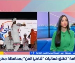 مستشار رئيس قصور الثقافة: مبادرة شاطئ الفن تستهدف ترسيخ العدالة الثقافية