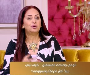 الإعلامية هبة عبد الفتاح تكرم فرقة "وجدان إسكندرية" فى برنامج "جوهرة مصرية" بدرع الموهوبين.. فيديو