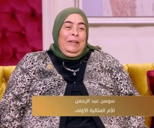  "جوهرة مصرية" يستضيف الأم المثالية ومحطات فى رحلتها الإنسانية بين سفر الزوج وإعاقة الأبناء              