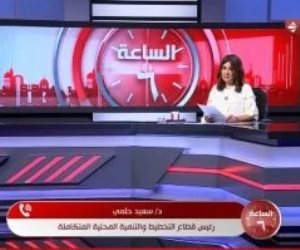 التنمية المحلية لـ الساعة 6: توفير سكن بديل للمتضررين من الزلزال