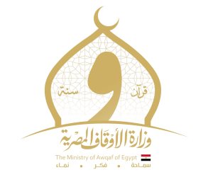 وزارة الأوقاف تواصل عمارة بيوت الله بافتتاح 98 مسجدا خلال يوليو 2026