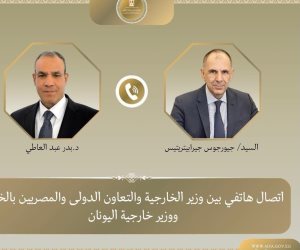وزيرا الخارجية المصري واليوناني يبحثان تعزيز العلاقات الثنائية ومستجدات الأوضاع الإقليمية