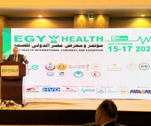 إير كايرو الناقل الجوي الرسمي لمؤتمر EGY Health 2026 شراكة لدعم السياحة العلاجية في مصر